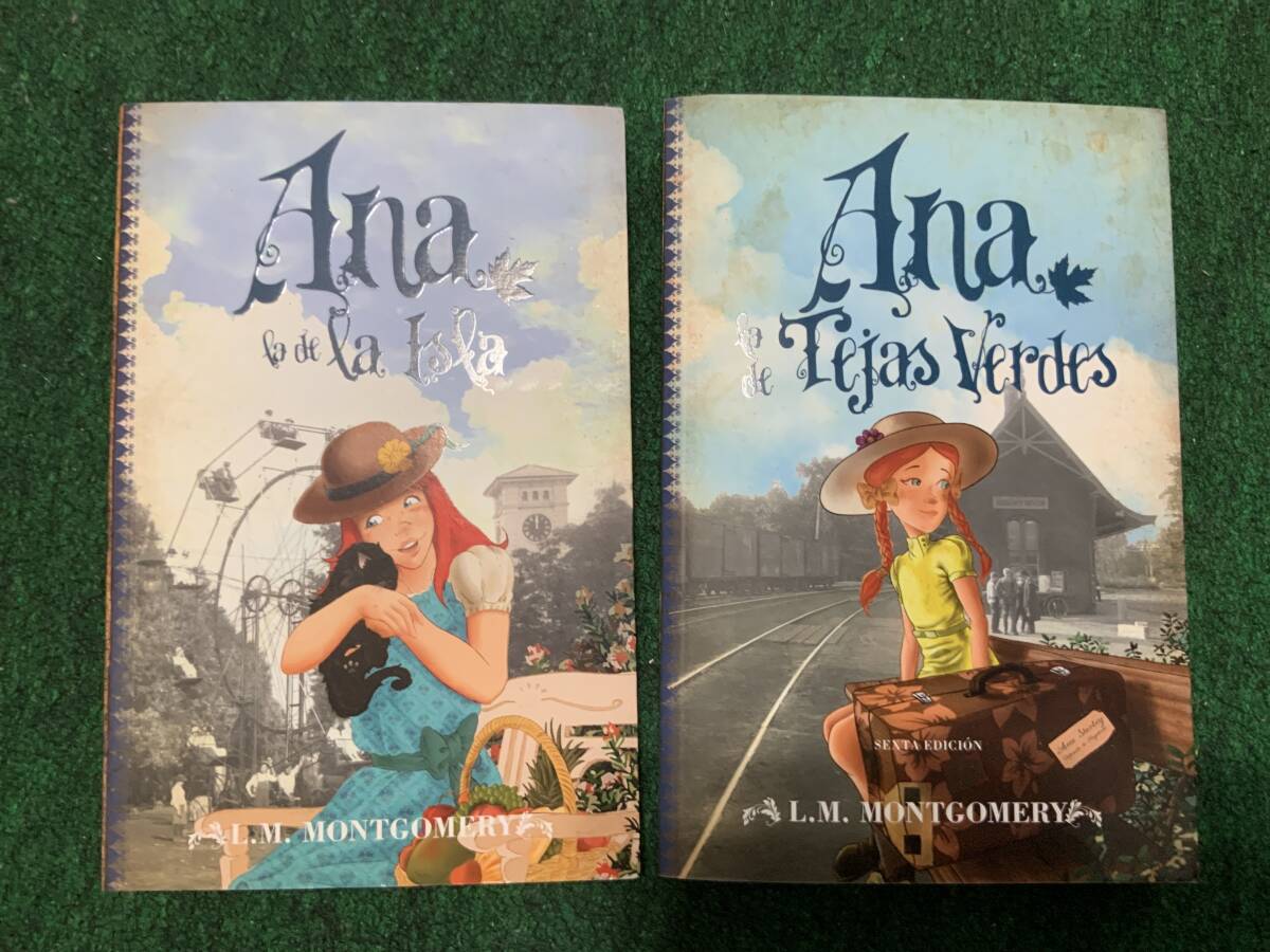 スペイン語で読書 モンゴメリ作「赤毛のアン」「アンの愛情」スペイン語版 未読 Ana la de Tejas Verdes拍卖