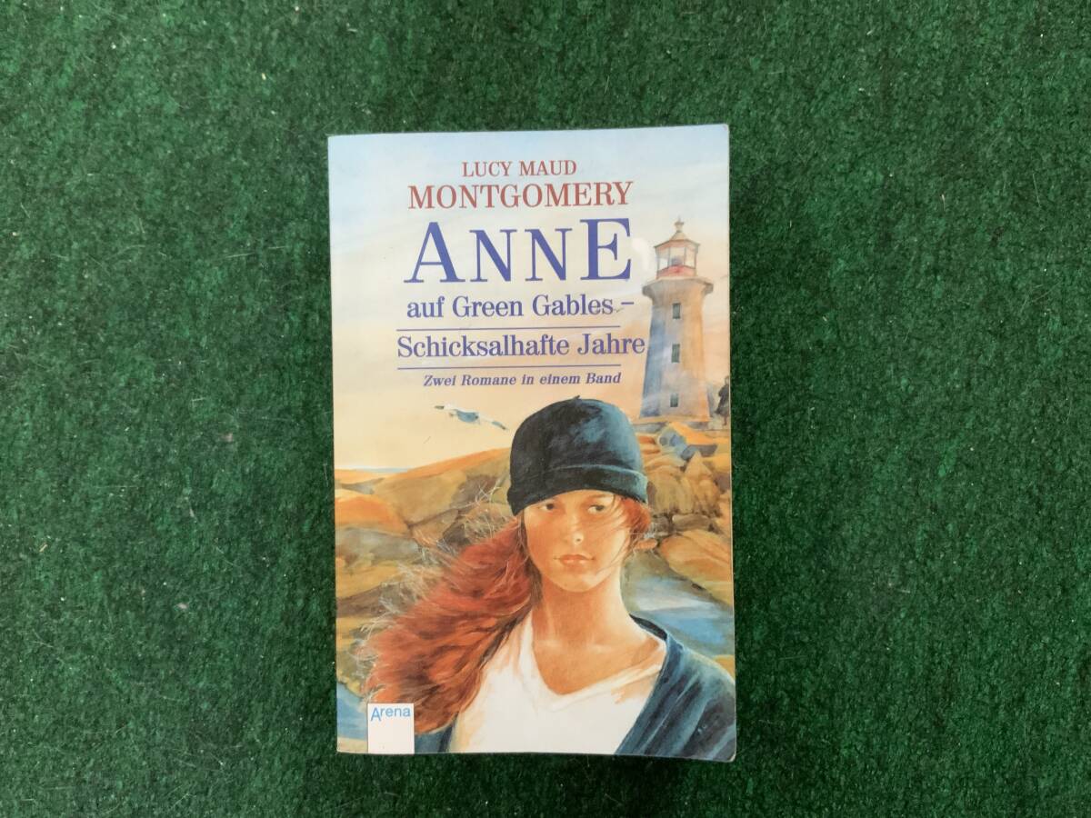 ドイツ語で読書 「アンの夢の家」「炉辺荘のアン」合本 ドイツ語版 未読 若干シミあり モンゴメリ作拍卖