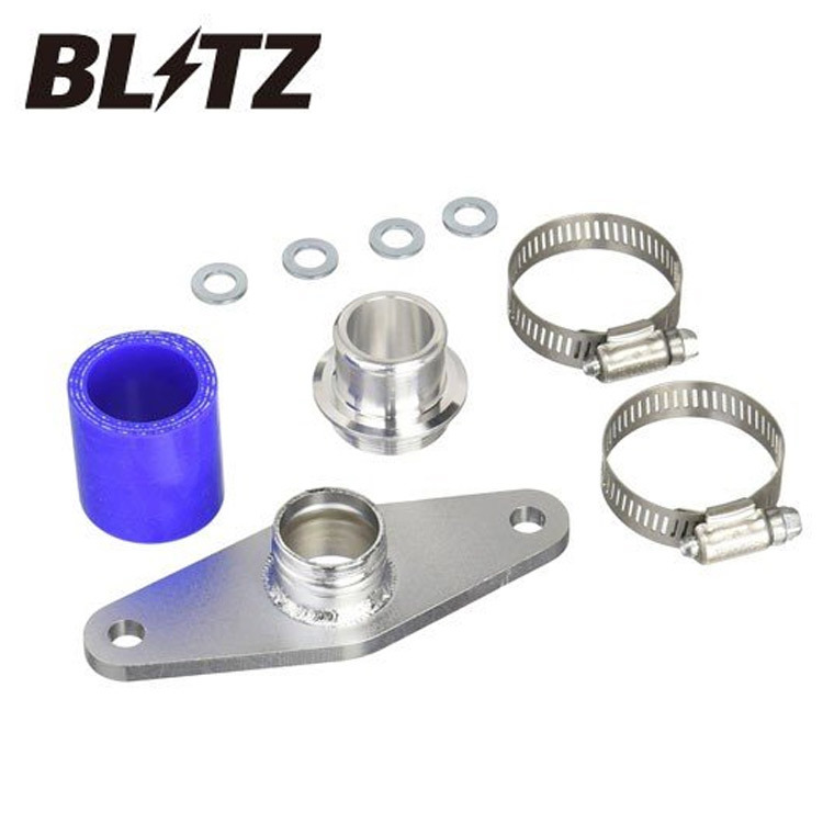 ブリッツ ジャスティ M900F スーパー ブローオフバルブ BR 70892 BLITZ SUPER SOUND BLOW OFF VALVE BR 経拍卖