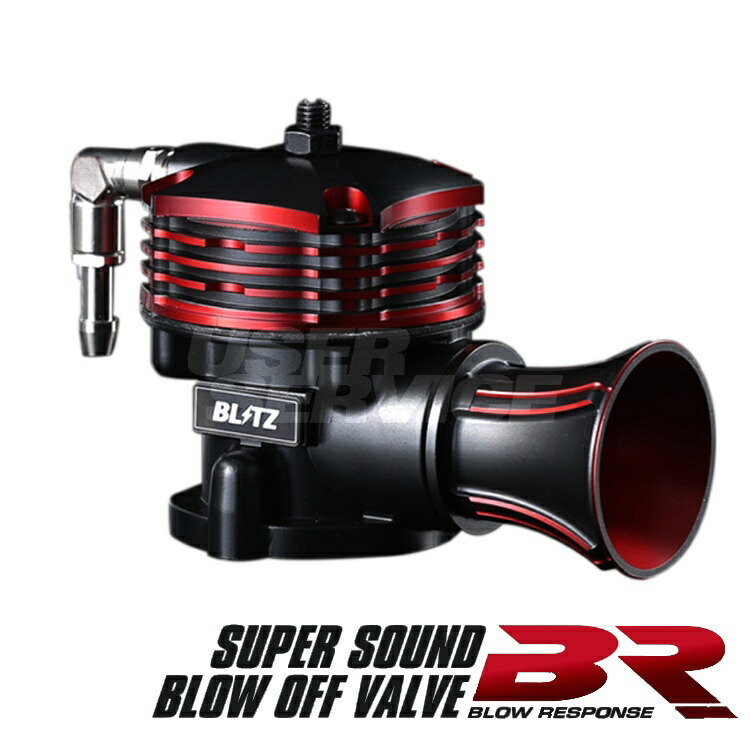 ブリッツ レガシィツーリングワゴン レガシー BH5 スーパー ブローオフバルブ BR 70782 BLITZ 経拍卖