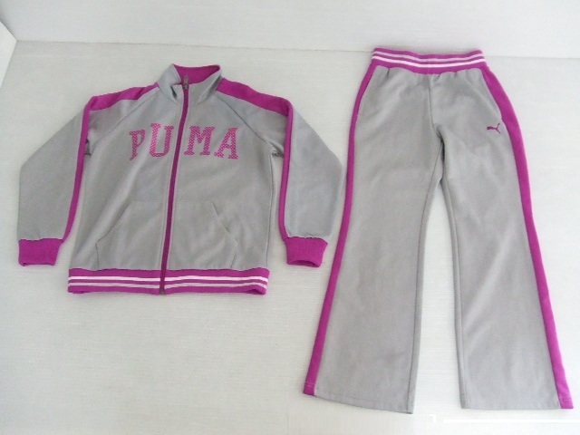 【お買得!】★PUMA/プーマ★子供用ジャージ上下セット グレー・紫 140サイズ拍卖