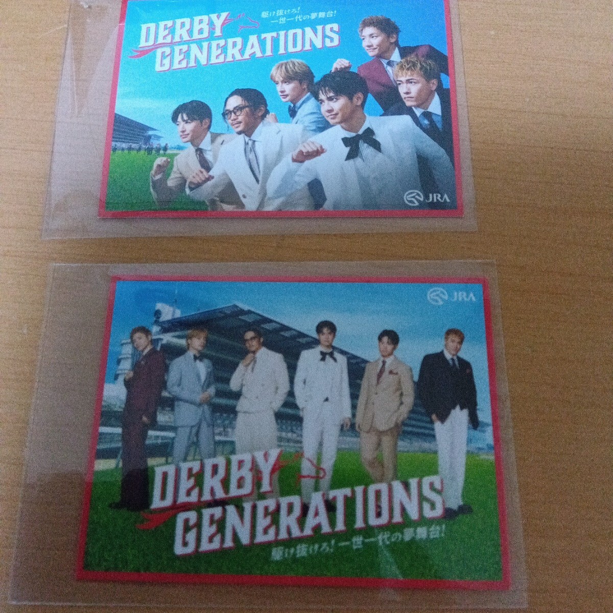 日本ダービー ジェネレーションズ カード GENERATIONS 東京競馬場限定 2枚セット 未使用 グループ コレクション 競馬 拍卖