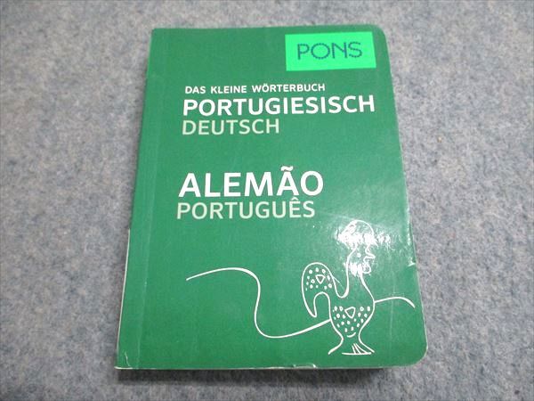 PONS Das Kleine Wörterbuch Portugiesisch Deutsch Alemão-Português 014saB拍卖
