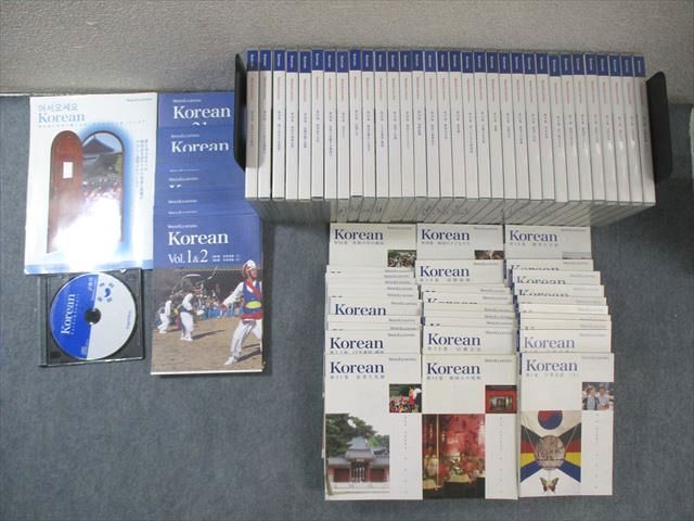 エスプリライン スピードラーニング 韓国語 全31巻セット 状態良品 CD32巻付 ★ 255L4D拍卖