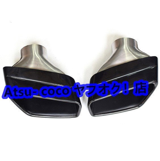 BMW G30 G38 車種専用 純正式交換用チタンブラック マフラーカッター 左右セット 拍卖