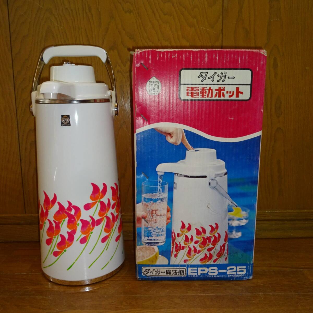 タイガー魔法瓶EPS-25 タイガー電動ポット 2.5㍑ レトロ花柄ポット 電池式魔法瓶 ハンドルに難有り拍卖