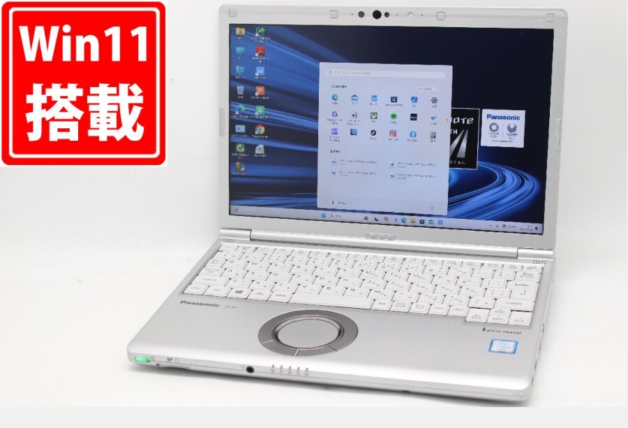 中古良品 フルHD 12型 Panasonic Let's note CF-SV7R Windows11 第8世代 i5-8350U 8GB 256GB-SSD カメラ 無線 Office付き 管:1025m拍卖