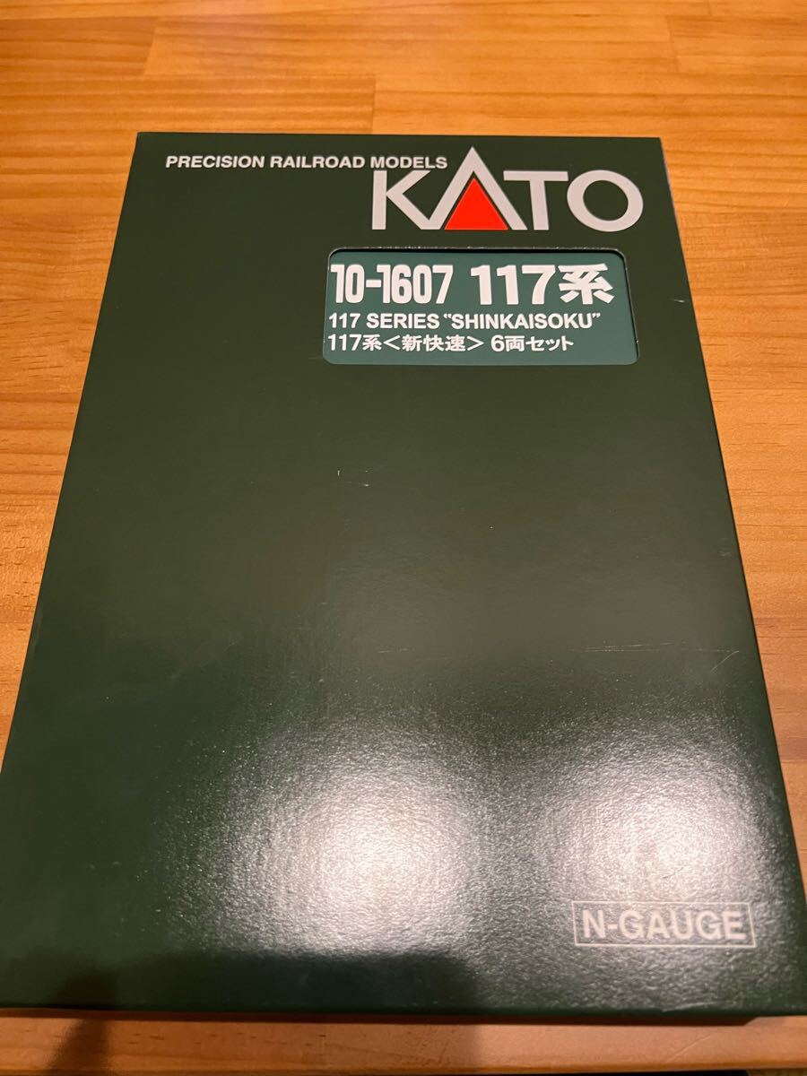 KATO 10-1607 117系〈新快速〉6両セット拍卖