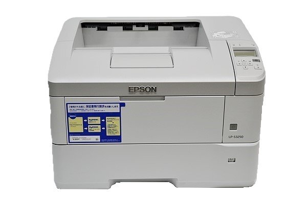 1100枚 中古A3プリンター EPSON Offirio LP-S3250【中古】 A3 USB LAN トナーつき拍卖