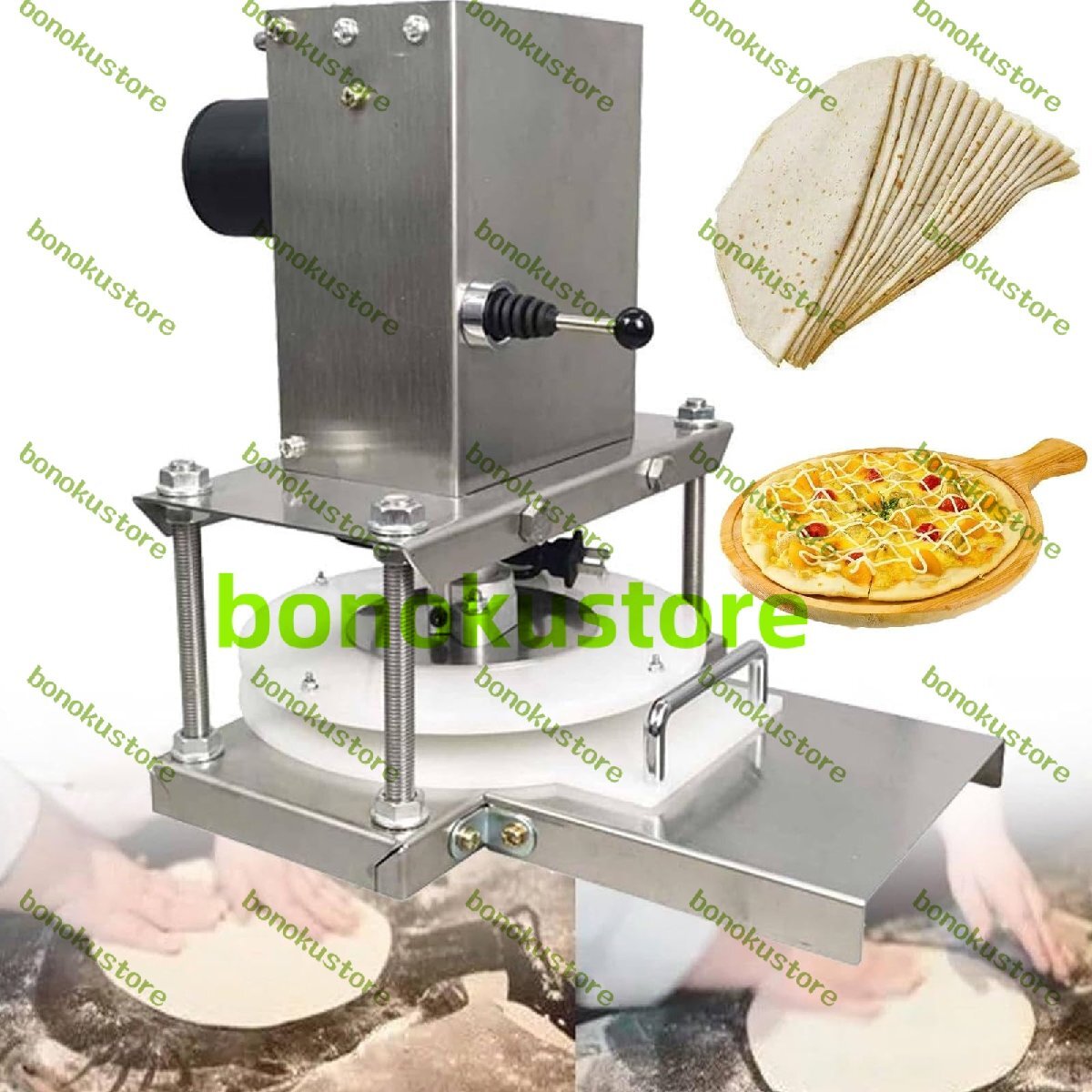 ピザ生地機、25cmの大型ピザ生地機、ピザや各種麺パンを巻き取るために使用され、家庭/レストラン/パン屋で使用されます拍卖
