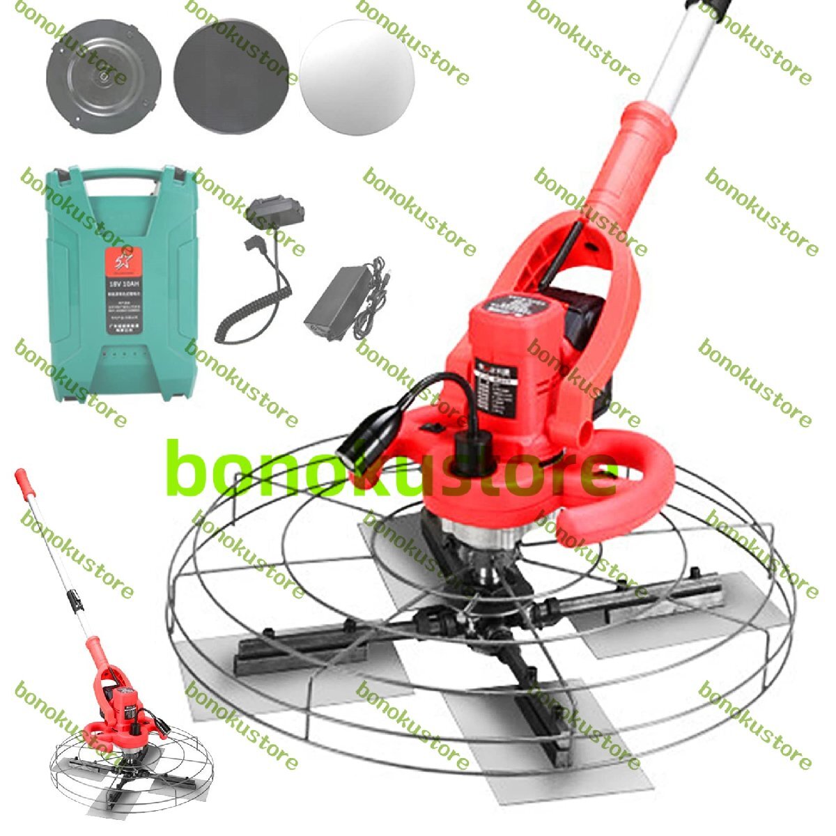 電気サンダー セメント ポリッシャー モルタル ハンドヘルド乾式壁サンダ パワートロウェル 4枚羽 機械コテ ライト付き 6段変速 直径 54cm拍卖