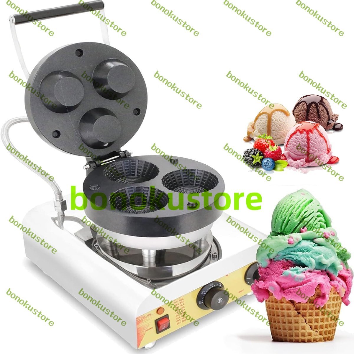 市販のアイスクリームコーンマシン、1600Wワッフルコーン製造マシン、0-300°C調整可能な温度、3ホールアイスクリームワッフルサクサク拍卖