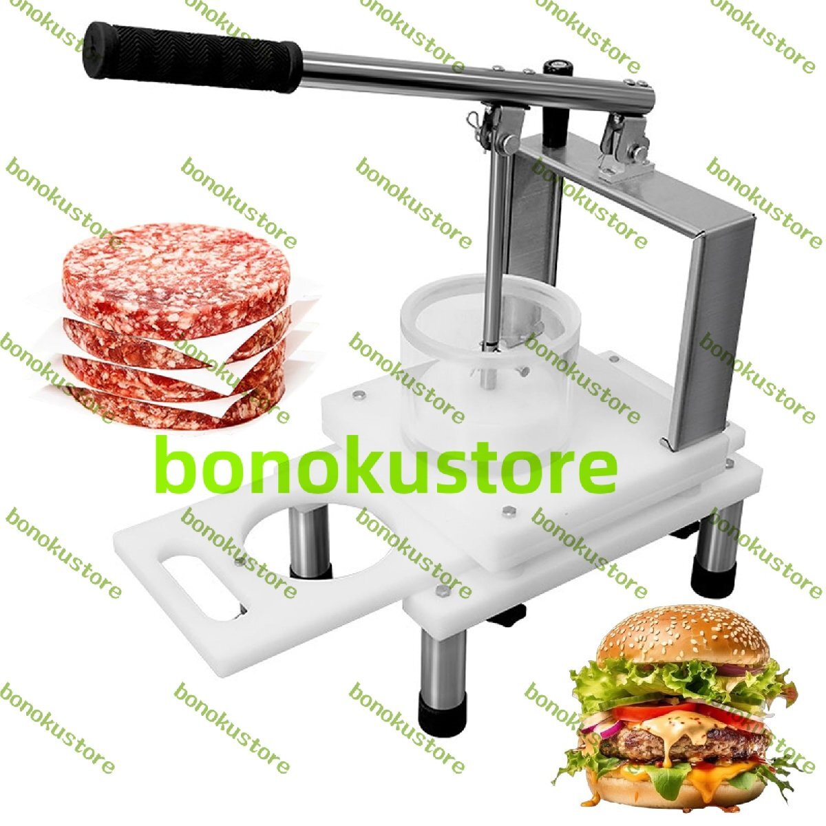 コマーシャルバーガー型、ハンバーガーパティメーカープレス500ワックスパティペーパー、大きなホッパー、生産能力:5pc、掃除が簡単拍卖