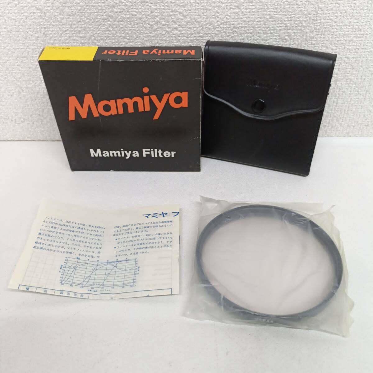 C396 Mamiya マミヤ スカイライト 105mm SL-1B 105φ フィルター 拍卖