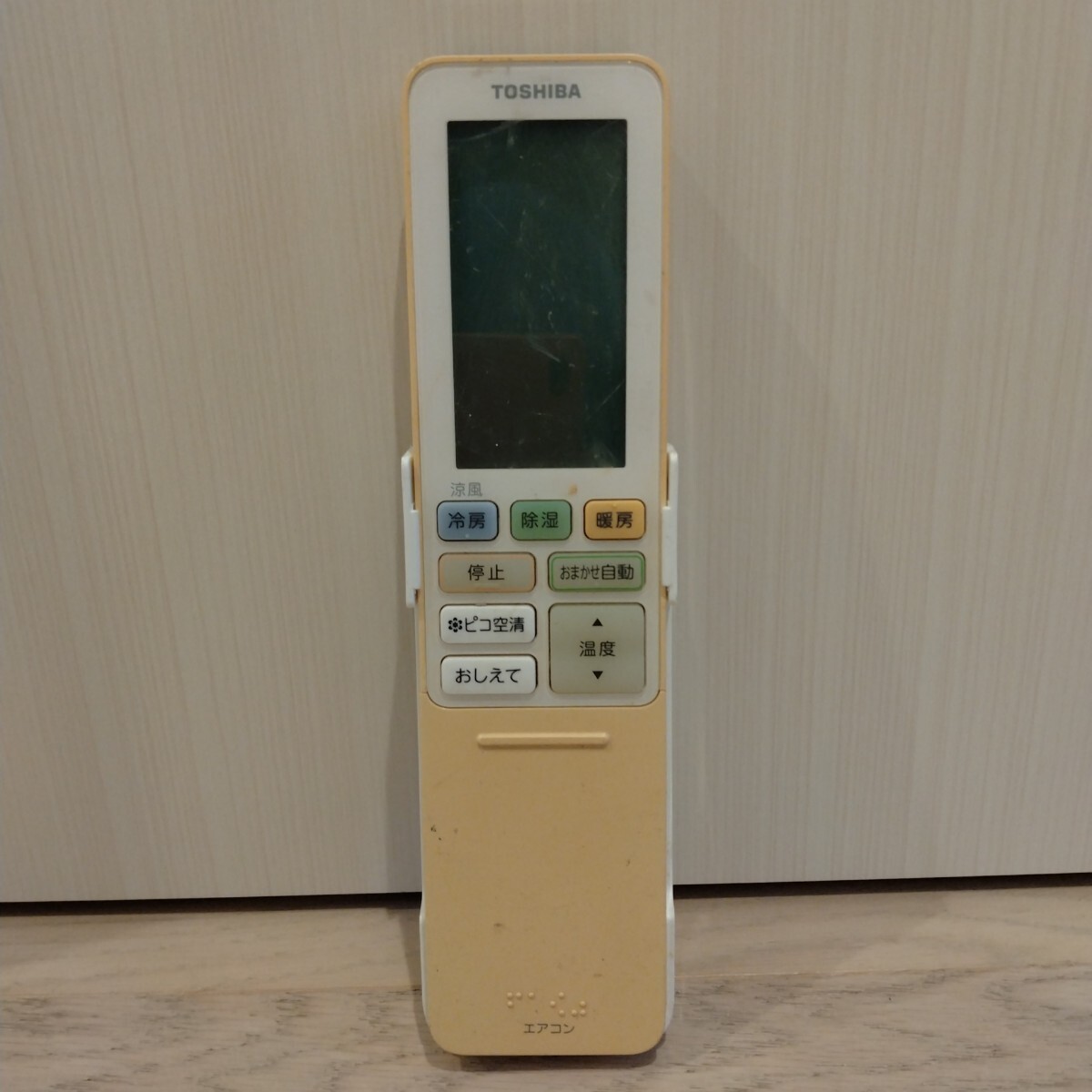 ☆送料無料!☆赤外線発光確認済み☆TOSHIBA 東芝 エアコンリモコン リモコン エアコンWH-RA04JJ 6156拍卖