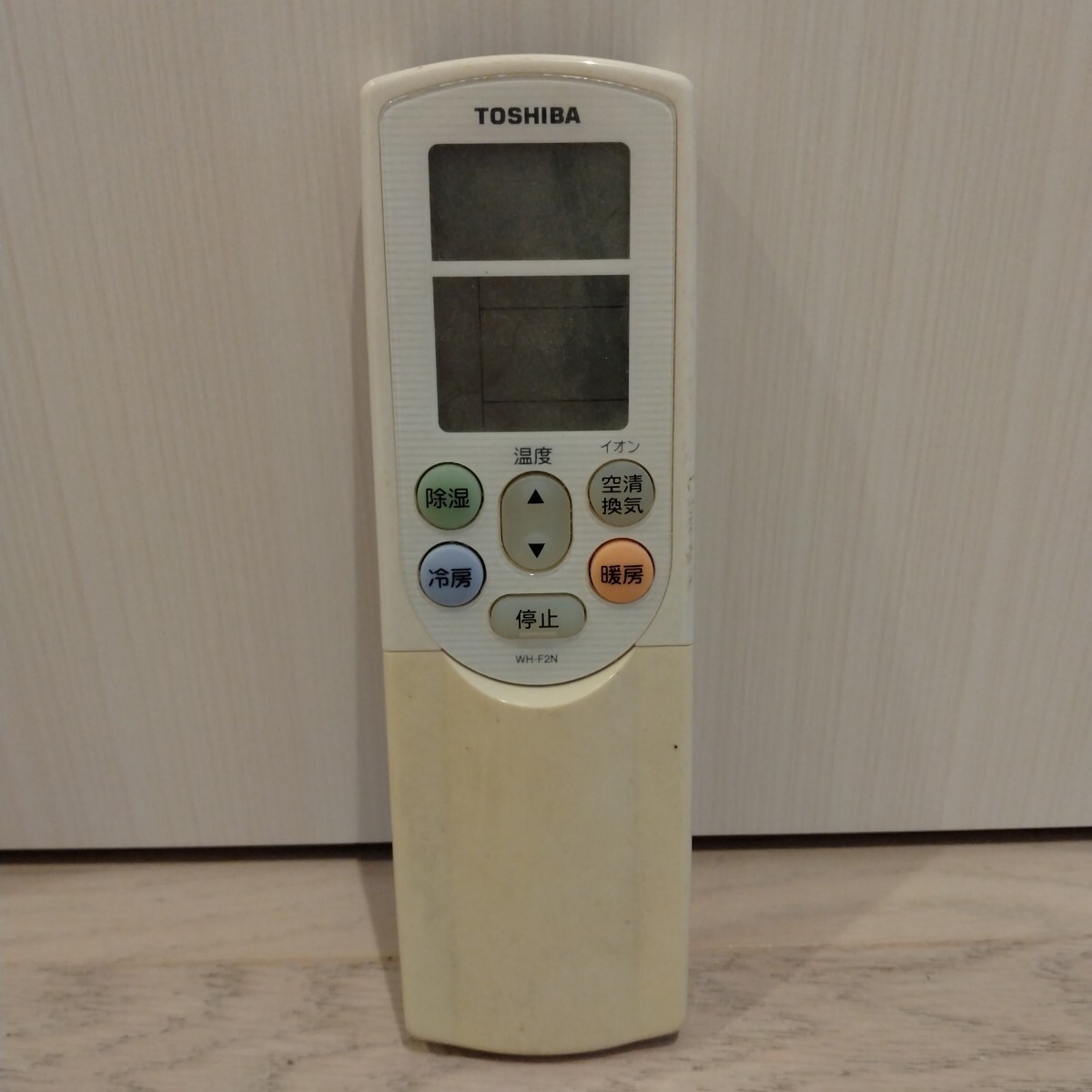 ☆送料無料!☆赤外線発光確認済み☆東芝 TOSHIBA リモコン エアコン用 東芝エアコンリモコン WH-F2N 6159拍卖