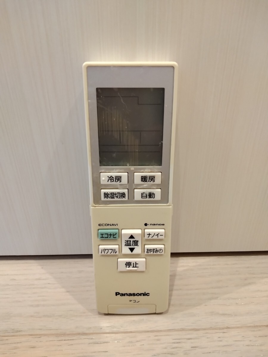 ☆送料無料!☆赤外線発光確認済み☆パナソニック Panasonic エアコン用リモコン nanoe A75C4275 60614拍卖