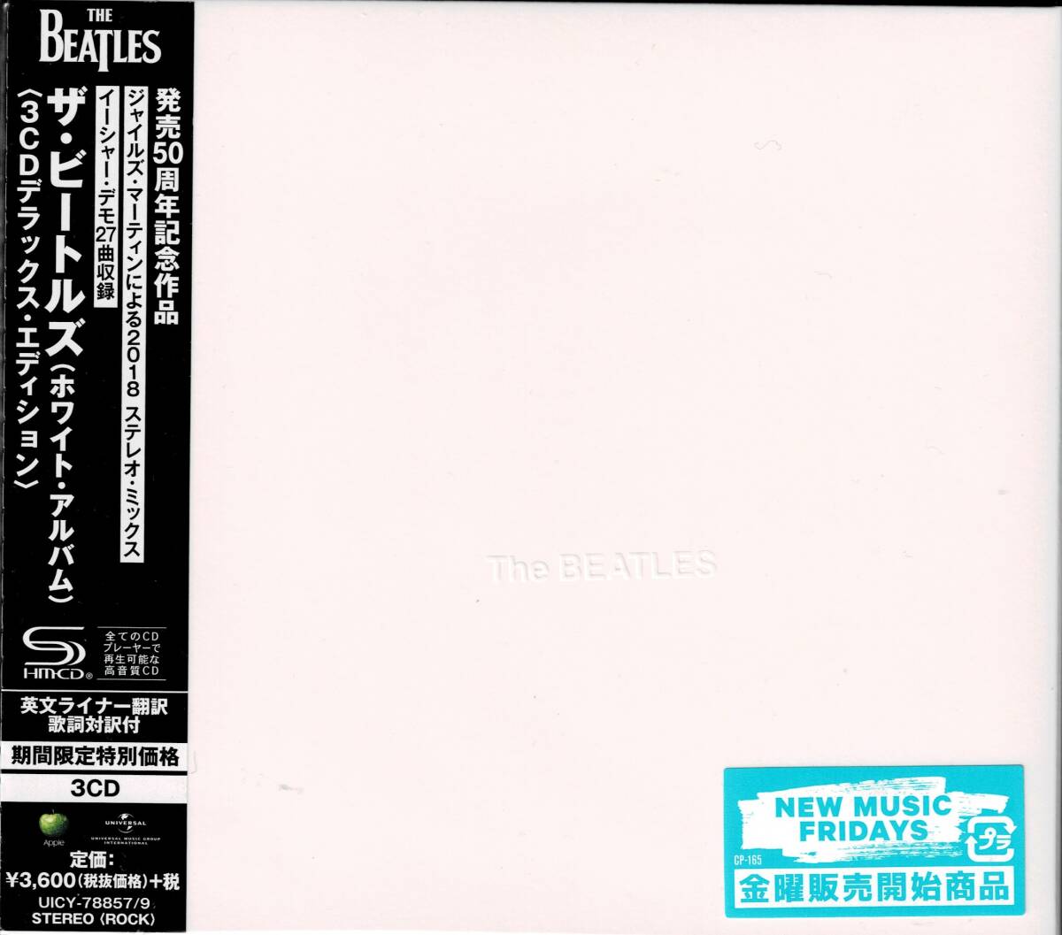 高音質SHM-CD◆発売50周年記念/限定★ザ・ビートルズThe Beatles/(ホワイト・アルバム)(3CDデラックス・エディション)拍卖