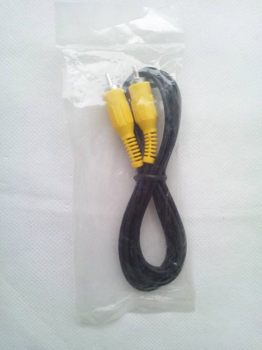【未開封】RCA ピンプラグ(黄) ビデオ 映像 ケーブル拍卖