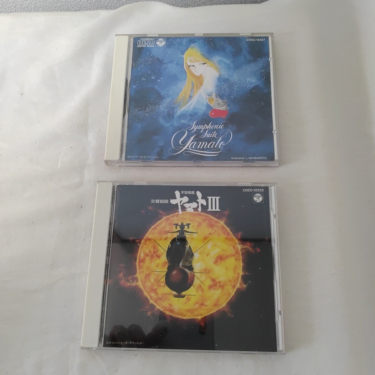 CD 交響組曲 「宇宙戦艦ヤマト」 Ⅲ 3 音楽集 宮川泰 日本コロムビア 0609-D4-TA3拍卖