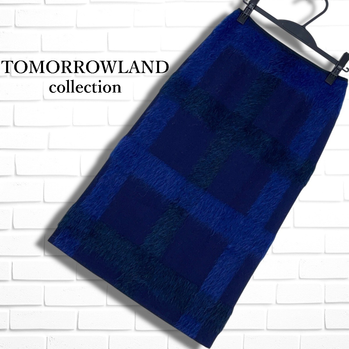 美品◆ TOMORROWLAND collection トゥモローランド コレクション モヘア アルパカ ブレンド ウール ロング スカート 紺 レディース 2835E◇拍卖