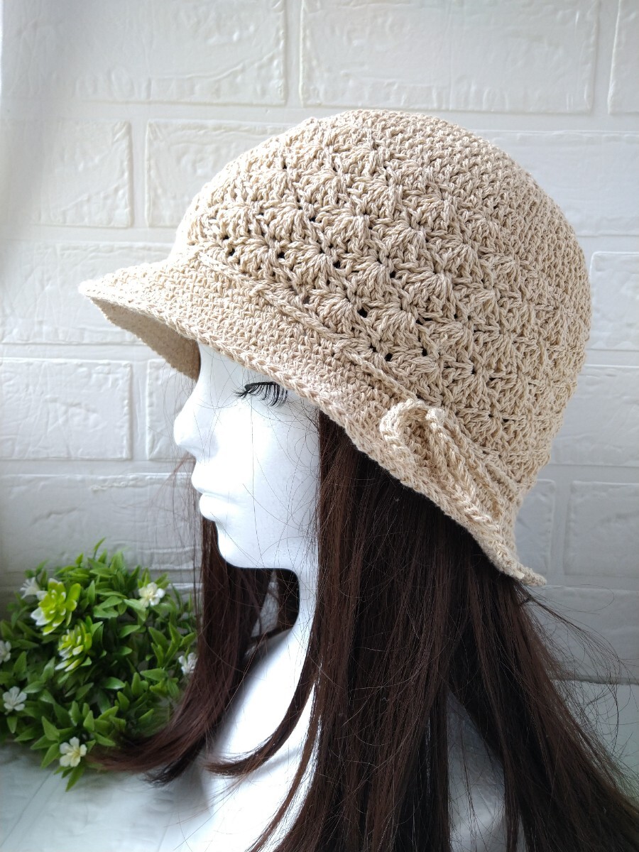 ハンドメイド☆松編み模様が可愛い手編みの日除け帽子 コットン 夏帽子 ハット拍卖