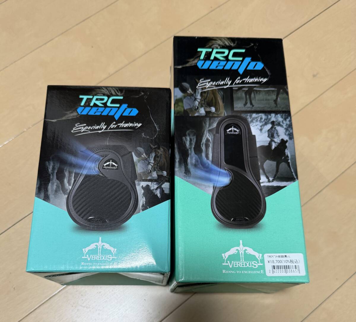 【美品】VEREDUS TRC ベント 後肢 前肢 セット拍卖