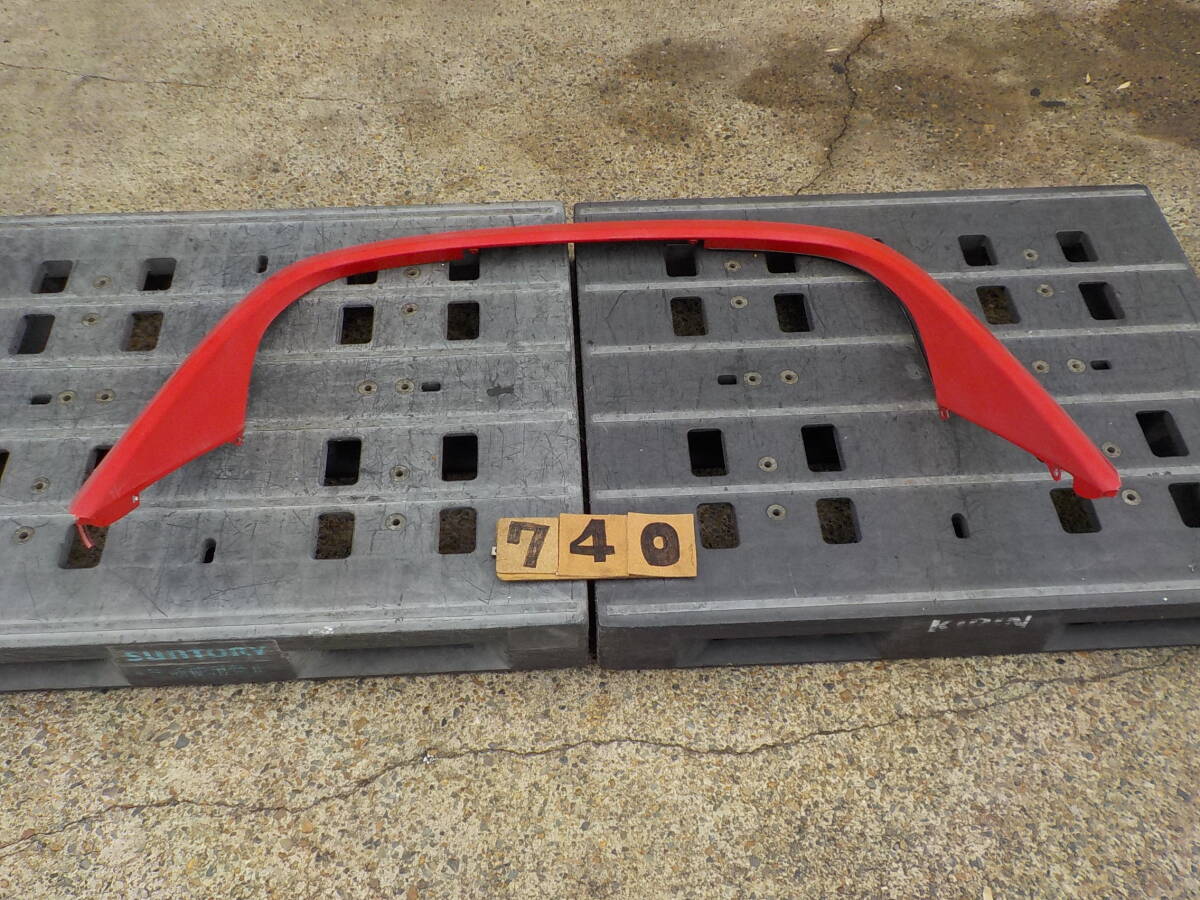 SW20 MR-2 MR2 2.0GTI-16 5型 後期 純正 リアガラスモール エンジンフ-ドサイドアップ A740拍卖