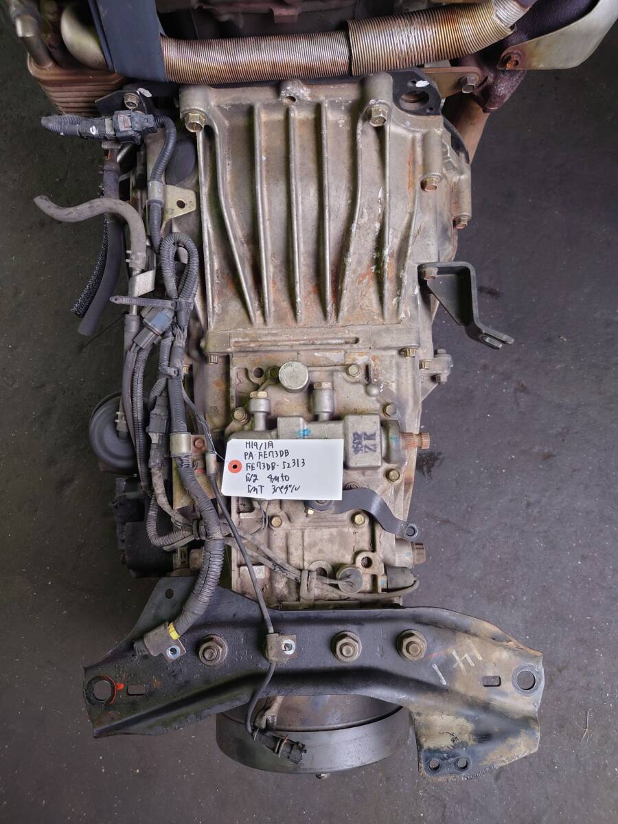 ミッション 5MT 3ペダル ME502875 M036S5A012 三菱 キャンター 平成19年1月 PA-FE73DB 4M50 トラック 2025060601 523130拍卖