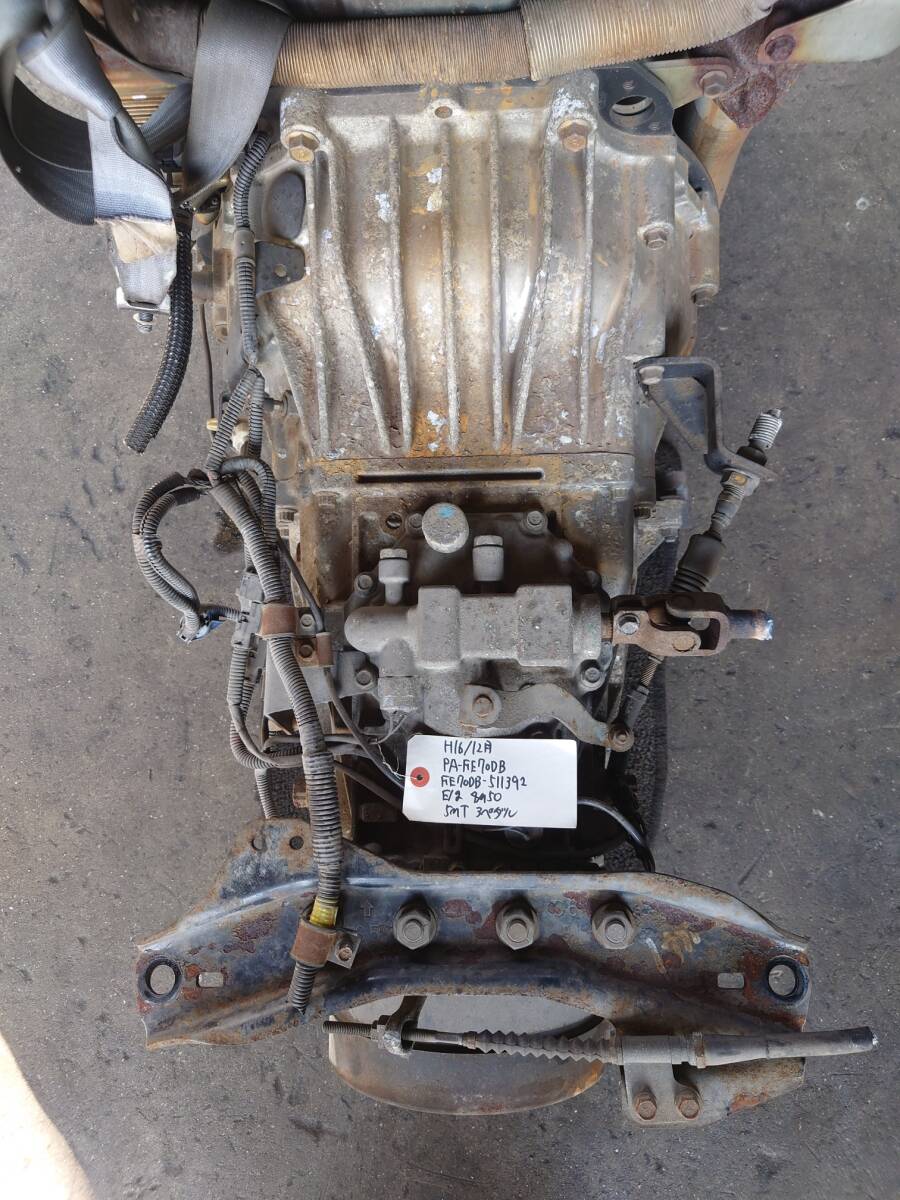 ミッション 5MT 3ペダル ME502809 M036S5A001 三菱 キャンター 平成16年12月 PA-FE70DB トラック 2025061901 511392拍卖