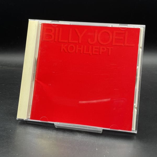 MAT86【盤面良好】ビリー・ジョエル /コンツェルト 35DP-888拍卖