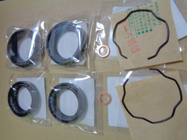 送料185円 14/1台分 250TR BJ250F リング ガスケット フォークシール ダストシール オイルシール 拍卖