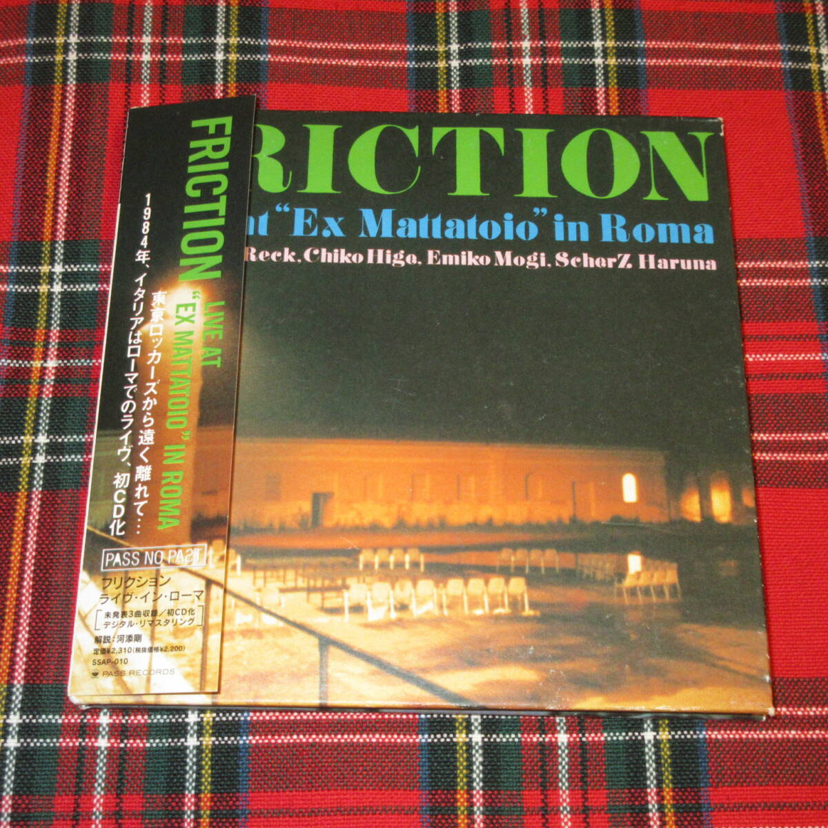 フリクション / ライヴ・イン・ローマ 紙ジャケットCDデジタル・リマスタリング 未発表3曲◆FRICTION / Live at “Ex Mattatoio” in Roma拍卖