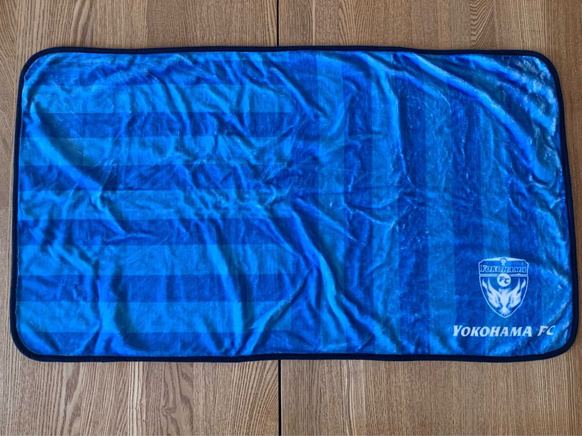 横浜FC:ひざ掛け:ブランケット【新品・未使用】 拍卖