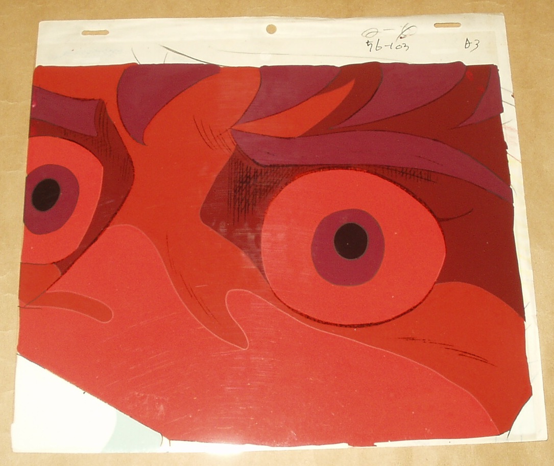 ビデオ戦士レザリオン 東映動画 ③拍卖