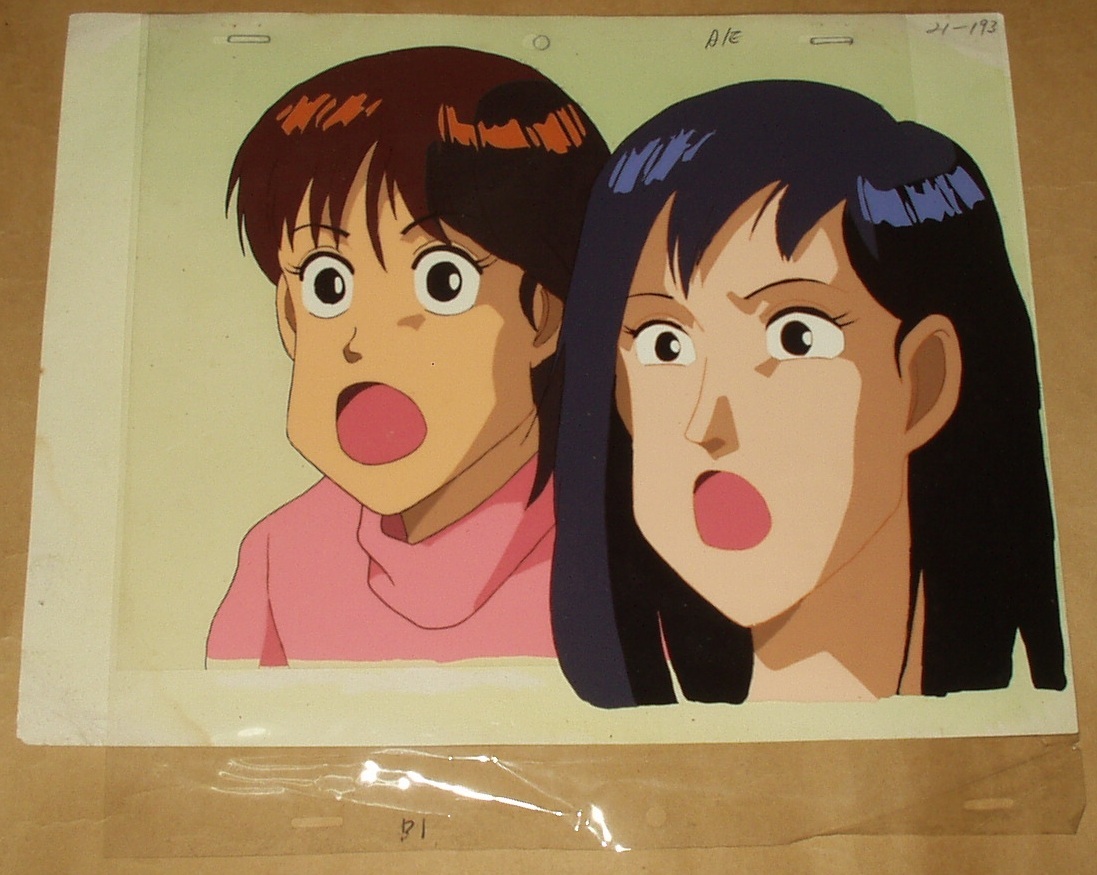 ツヨシしっかりしなさい スタジオコメット 永松潔 ③拍卖