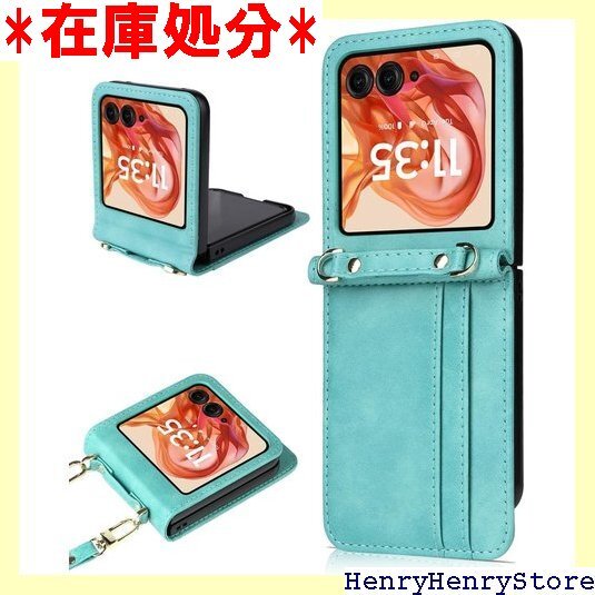 Moto Razr50/Moto Razr50S 5G zr50/Moto Razr50S 5G 対応 グリーン 2258拍卖