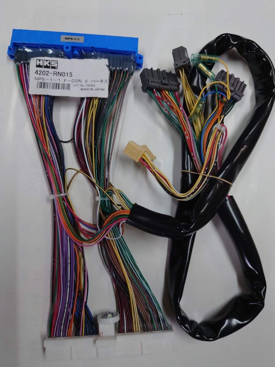 【HKS】F-CON VPro・iS 専用ハーネス スカイラインGT-R BNR32 RB26DETT拍卖