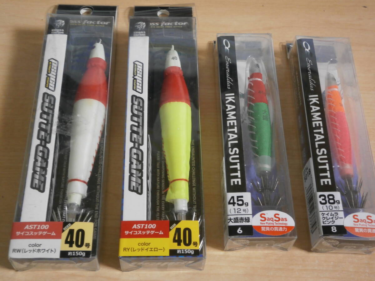 CROSSFACTOR/クロスファクター)イカスッテゲームセット AST100 40号 2個とダイワスッテ38g、45g未使用拍卖