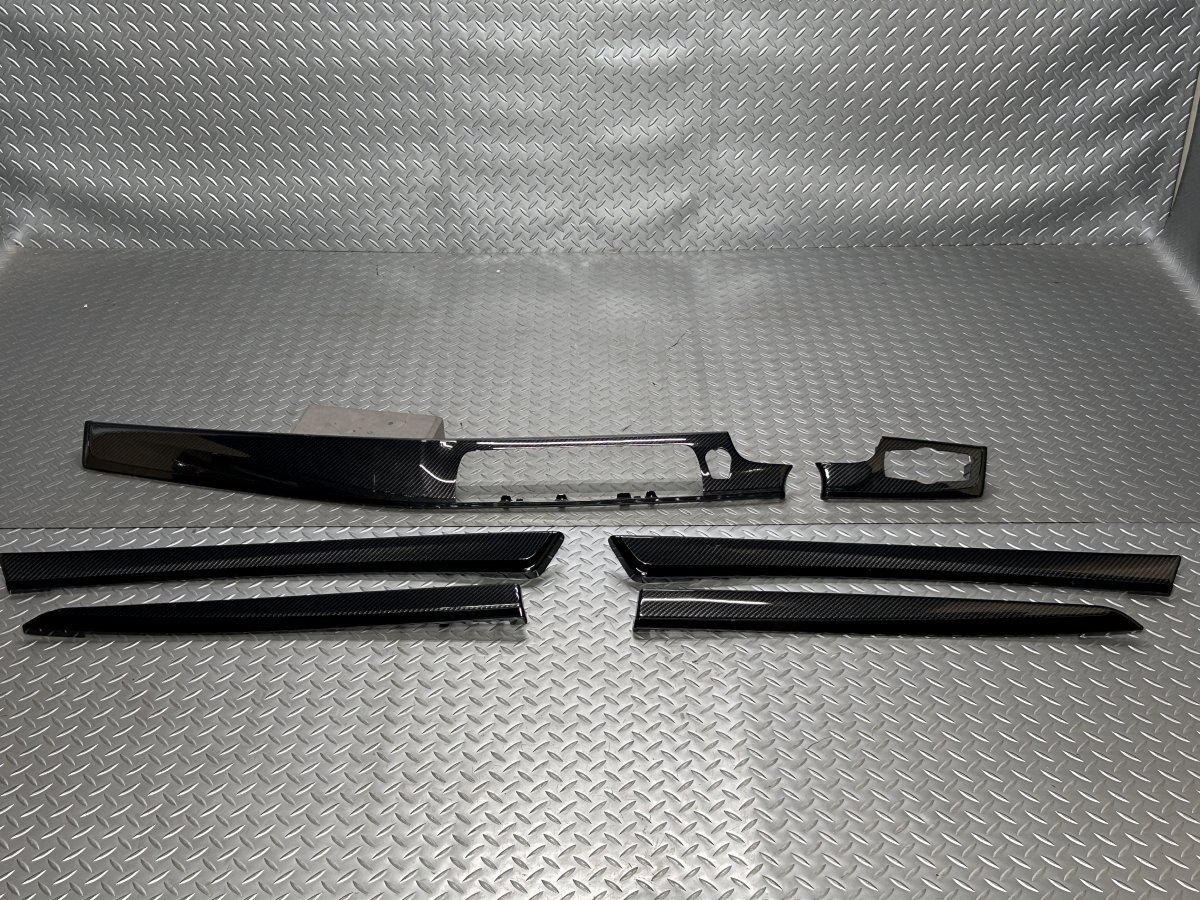 F10 F11 BMW 5シリーズ カーボン調 純正内装パネルセット 品番9166928/D1001886/1887/9192/934/509853/8050163/8050164/165/166(24050071)拍卖