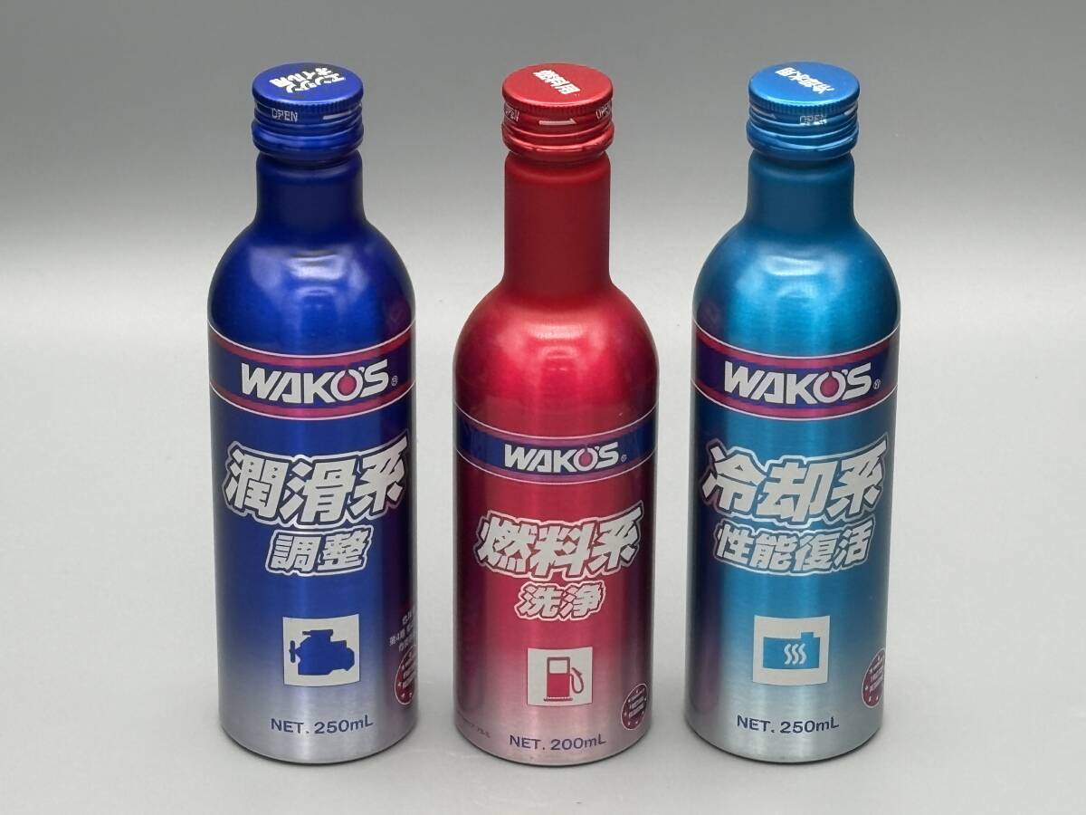【新品】WAKO'S エコリフレッシュキット 添加剤3種類セット 冷却系性能復活/燃料系洗浄/潤滑系調整 ワコーズ ケミカル (25030222)拍卖