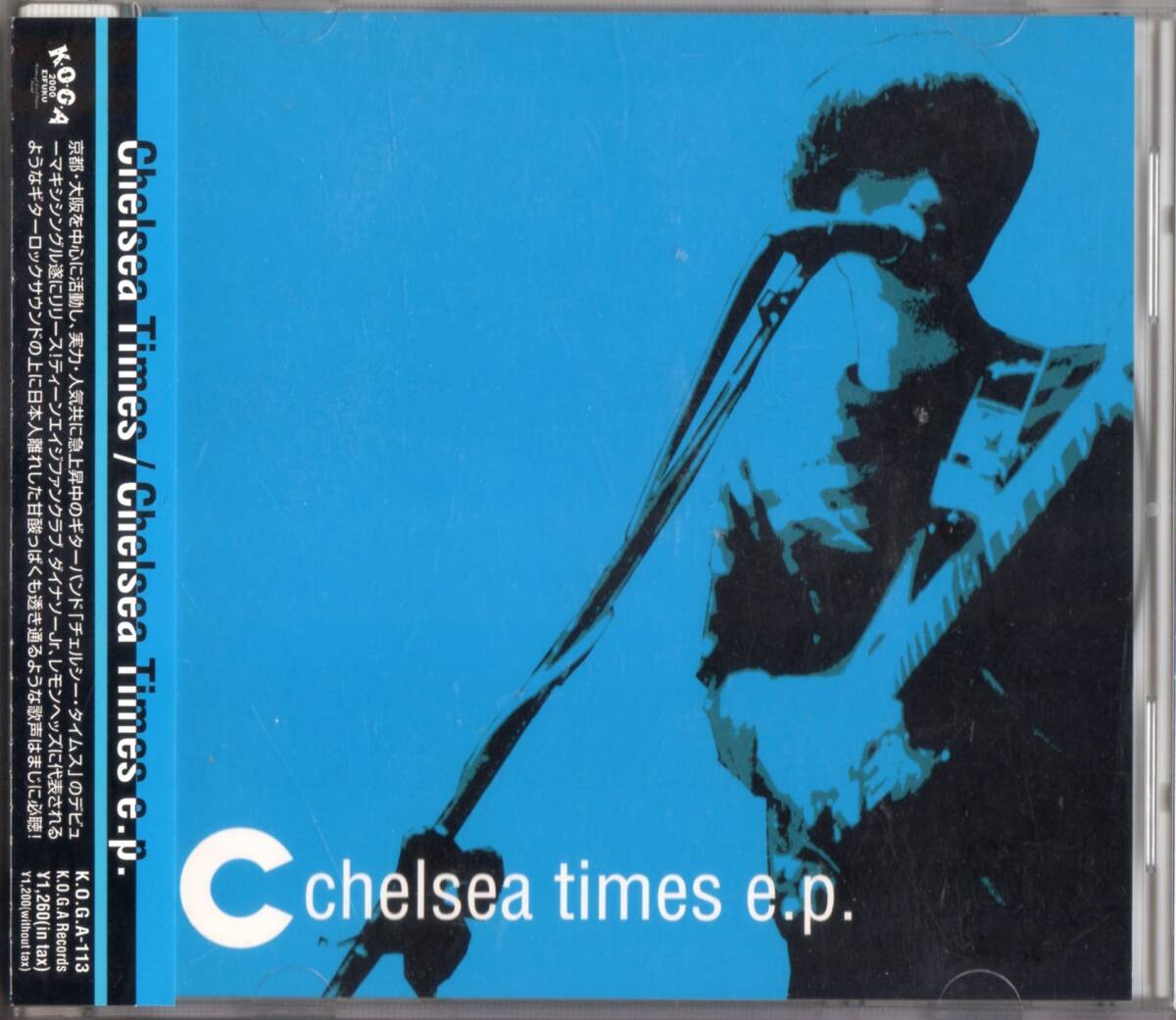 Chelsea Times /チェルシー・タイムス E.P.【関西POWERPOP】帯付2000年*パワーポップ KOGA Records K.O.G.A 113拍卖