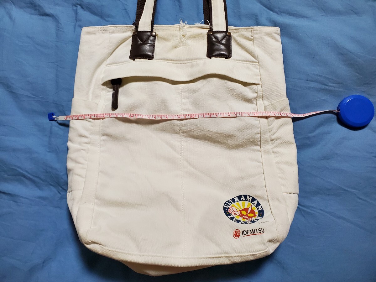 出光 ウルトラマン ゼアス トートバッグ拍卖