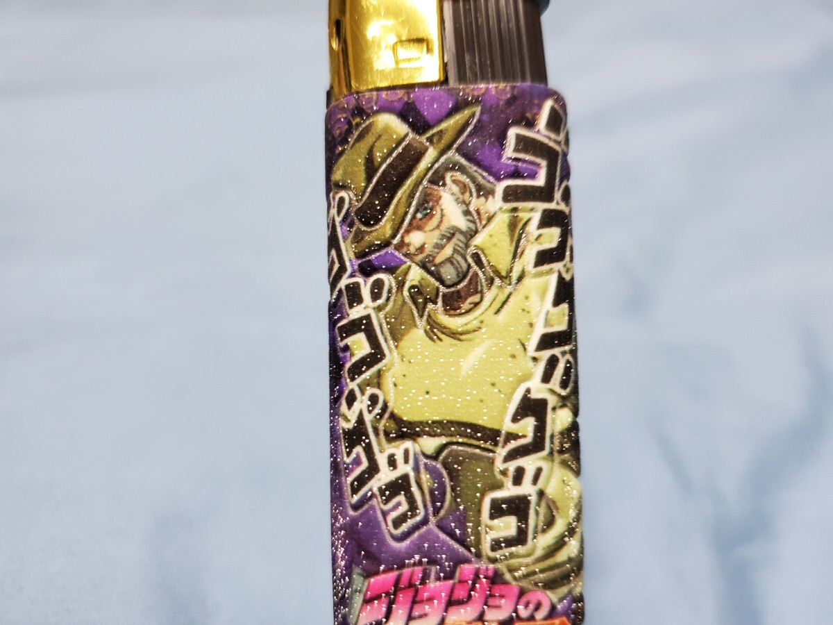 ジョジョの奇妙な冒険 ライター ジョセフ・ジョースター拍卖