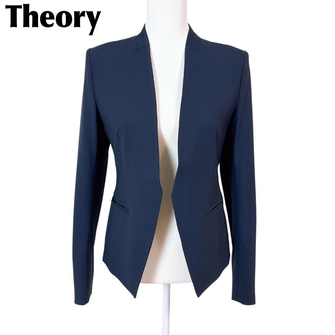 【美品】セオリー 長袖ノーカラーテーラードジャケット 4 無地 ネイビー拍卖