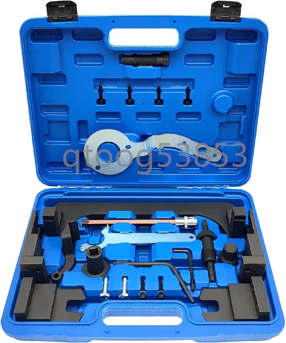 エンジンタイミングツール BMW MINI B38 A15 A12 B48 A20 B58に適用 エンジンカムシャフトタイミングアラインメント ロックツールキット カ拍卖