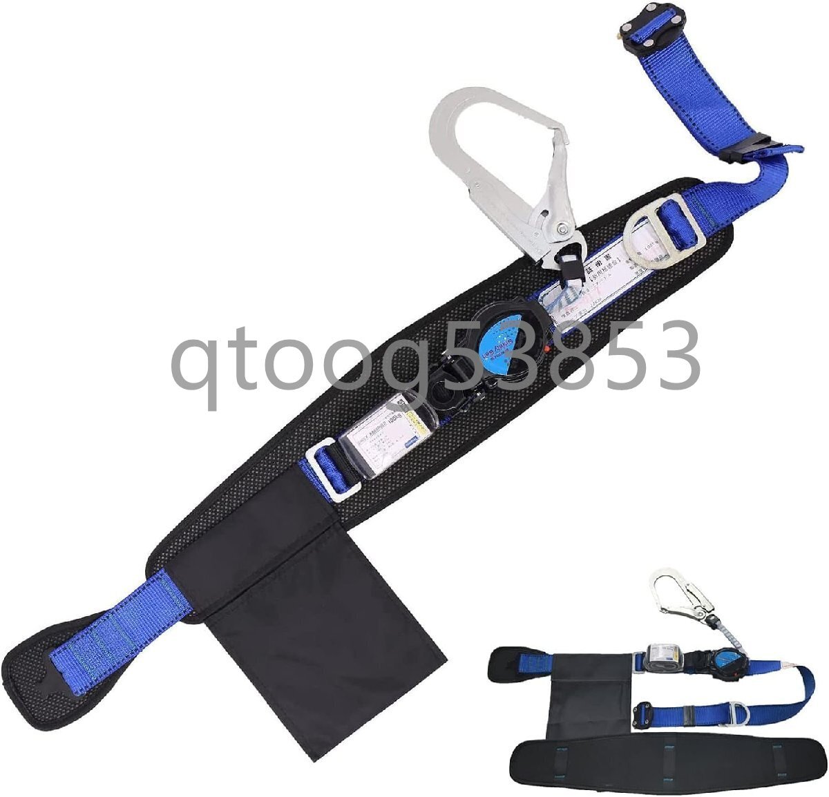 安全帯 新規格 胴ベルト 胴ベルト型安全帯 胴ベルト型墜落制止用器具 【2022 新規格】ロック装置付き巻き取り式ランヤード 軽量 落下防止器拍卖