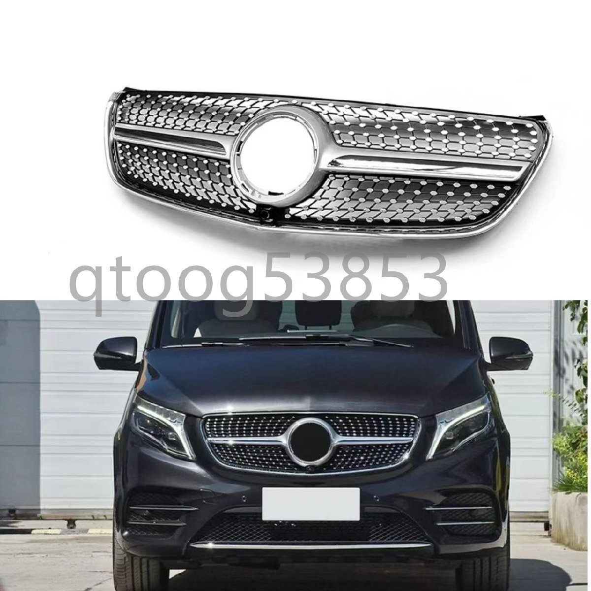 ベンツ Vクラス W447(2016~2020年式)対応|満天星グリル(ダイヤモンドグリル)交換タイプ拍卖