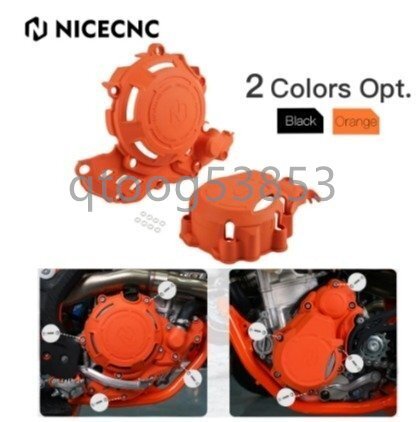 Husqvarna Fe 250 350 Ktm EXC-F 250 XCF-W 350 フリーライド 4T クランクケース イグニッション クラッチカバー拍卖