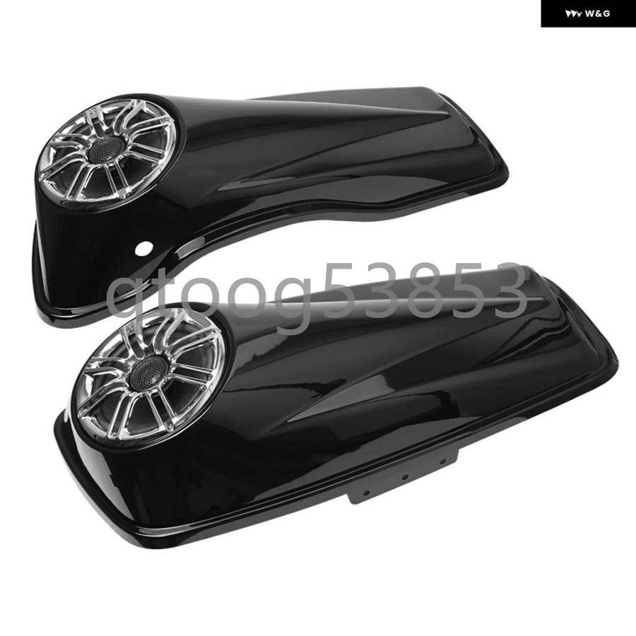 ハーレー オートバイ ブラック 6.5インチ サドルバッグ 蓋スピーカー付き ツーリングエレクトラストリートグライド ロードキング ウルトラ拍卖